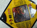 于小鲜麻辣烫红油米线溜汁宽粉荞麦鲜粉清真即食串串火锅宁夏调料包辣 4袋麻辣烫(香辣) 实拍图