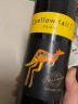 黄尾袋鼠袋鼠红酒 世界系列原瓶进口红酒黄尾袋鼠西拉红葡萄酒750ml*6整箱 实拍图