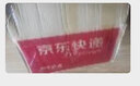 莫代尔妈妈款大码内裤中老年纯棉高腰内裤女奶奶老年短裤(建议大一码） 混色5条装 XL 适合90-120斤 实拍图