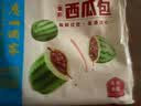 广州酒家西瓜卡通儿童宝宝营养早餐 下午茶点心速冻面点水果包子 象形西瓜包337.5g（9个装） 实拍图
