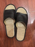 果洛菲亚麻拖鞋男女款四季情侣室内防滑棉麻布地板凉拖 黑色 42/43  实拍图