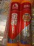 雨虹防水 金装美缝剂升级版耐黄瓷砖地砖卫生间防水防霉勾缝填缝东方雨虹 奶油白【氢化-3倍耐黄/耐污易洁】 420g 实拍图