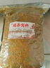 盈龙 打窝料野钓鲫鱼发酵玉米颗粒鲤鱼钓鱼底窝料 底窝料（五谷发酵）5斤 实拍图