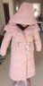 鸭鸭羽绒服女中长款2023年秋冬过膝加厚白鸭绒收腰修身 粉色 L  实拍图