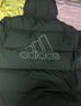 adidas 拒水防泼防风保暖鸭绒羽绒服面包服男女同款阿迪达斯官方   黑色   2XL 实拍图