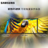 三星（SAMSUNG）IPS 1080p高清 FHD 显示屏 游戏设计 液晶护眼 台式笔记本外接 电脑 办公 电竞 显示器 27英寸 100Hz高刷 S27C334GAC 实拍图