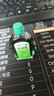 团购立减】水仙牌风油精9ml 9毫升大瓶清凉止痛止痒晕车 蚊虫叮咬驱风 400瓶【整箱】 实拍图