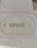 手护佳一次性手套食品级加长强韧家用白色手套厨房餐饮洗碗家务清洁丁腈手套高弹耐用 30只/包 L号 樱花粉 实拍图