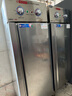 FEST高温消毒柜商用餐饮大容量快餐盘餐具立式单门不锈钢柜餐厅幼儿园学校食堂二星级大型碗柜 单门四层【二星热风 可调温 标准款】380A51 实拍图