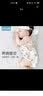 优奇婴儿衣服宝宝琵琶衣薄款夏季睡衣新生儿连体衣服无袖背心哈衣夏装 萌萌熊【纯棉款】 80cm 实拍图