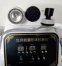 麦嘉欣盺生命能量仪形体抗衰仪器刮痧全身理疗物经络疏通美容院 白色生命能量仪双泵 实拍图