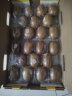 佳沛（zespri）新西兰阳光金奇异果巨大果22个原箱装单果重约141-174g 水果礼盒 晒单实拍图