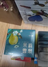 忆江南花草茶 茉莉雪梨茶64g冷泡茶水果茶茶包冷萃茶叶花果三角袋泡茶 实拍图