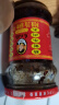 陶华碧老干妈  辣椒酱  精制牛肉末豆豉油辣椒210g 贵州特产 实拍图