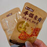 盐津铺子 手撕素肉素牛排豆腐干办公室零食休闲小吃独立包装优选 【约30包】香辣味270g 实拍图