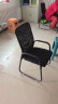 星恺 电脑椅子家用办公椅会议椅弓形椅靠背椅人体工学椅BG150黑色网布 实拍图