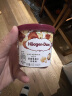 哈根达斯（Haagen-Dazs）经典夏威夷果仁口味冰淇淋 100ml/杯 实拍图