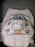 花王（Merries）妙而舒婴儿拉拉裤学步裤尿不湿 增量装XL44片(12-22kg)日本进口 晒单实拍图