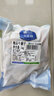 大庄园原切牛腱子4斤装卤牛腱肉生鲜牛肉健身食材冷冻进口牛肉 【原切0添加】牛腱子1kg*2 实拍图