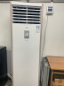 美的（Midea）5匹柜式空调5p柜机商用中央空调立式冷暖客厅商铺两用办公铺面大功率RFD-120LW/BSDN8Y-PA401(B3)A 5匹 三级能效 单冷制柜机 晒单实拍图