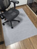 小棕熊（XIAOZONGXIONG） 小棕熊电脑椅地垫家用圆形防磨转椅脚垫电竞椅垫书房办公室椅垫 浅灰【方形】 120*160cm 实拍图