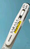 斑马牌（ZEBRA）学霸利器中性笔 0.5mm子弹头按动签字笔 学生刷题考试笔 办公用黑笔 JJ77 黑色 单支装 晒单实拍图