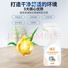 盾王PVC塑胶清洁剂橡胶地面强力去污除垢翻新运动场舞蹈室地板清洗剂 一瓶装 实拍图