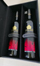四夕罗（SIXILUO） 通用双支皮盒两瓶750ML红酒葡萄酒礼盒冰酒皮箱子现货 双支黑色（无酒具） 实拍图