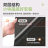 磁善家 白板墙贴双层磁性白板贴会议儿童家用白板写字板黑板磁力办公室教学培训磁吸可擦定制软白板 白板 （无边） 90*120cm 实拍图