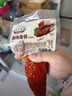 得利斯美味香脊230g 孜香 原味叉烧肉 熏肉香辣肉肠零食火腿即食熏烤 460g 孜香味230g*2根 实拍图