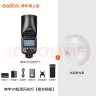 神牛闪光灯V1机顶闪光灯摄影热靴高速同步便携微单单反摄影外置闪光灯影棚灯 神牛V1标配+半圆柔光罩 佳能版 晒单实拍图