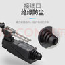 正泰行程开关限位开关 YBLX-ME\/8108自复位 微型滚轮摇臂式 限位器 8108 实拍图