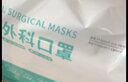 雅兰仕医用外科口罩一次性独立包装男女成人儿童学生医用口罩轻薄透气 【白色100只独立装】医用外科口罩·三层防护 实拍图