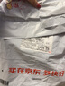 浪莎睡裙女性感蕾丝带胸垫睡衣秋季有钢圈聚拢露背纯色吊带睡裙家居服 实拍图