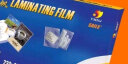 DSB（迪士比）透明PVC塑料装订封面 A4 厚0.15mm 装订胶片 透明封皮封面 文件标书档案装订 50张/包 实拍图