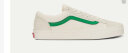 VANS范斯官方 Style 36小白鞋绿色侧边男鞋女鞋板鞋 白色/绿色 41码 晒单实拍图