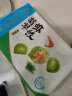 广州酒家利口福 翡翠虾饺200g 8个 早茶点心 儿童早餐 方便菜广式点心速冻食品 实拍图
