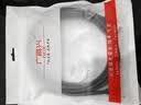 广昌兴 PLC伺服机通讯拖链CAT7类万兆工业网线Profinet七类高柔性双屏蔽SSTP以太网EtherCAT成品跳线 黑色2米 实拍图