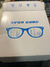 依视路（ESSILOR）男女款商务超轻镜框可配依视路镜片光学近视定制防蓝光平光眼镜 现片2片装 来架加工 镜框+依视路A4防蓝光1.67现片 实拍图