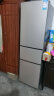 海信（Hisense）冰箱三开门小型 家用电冰箱  207升三门租房用小户型BCD-207YK1FQ节能省电 晒单实拍图