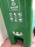 天枢垃圾桶大号脚踏240升大容量商用酒店物业厨房厨余室外户外环卫挂式车用分类带盖带轮果皮箱绿色厨余垃圾 实拍图