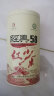 凤牌红茶 经典58凤庆滇红特级250g罐装 茶叶 中华老字号 实拍图