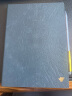 科大讯飞智能办公本Air Pro 7.8英寸电子书阅读器 墨水屏电纸书电子笔记本语音转文字 星光金+深纹蓝保护套 晒单实拍图