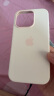 Apple/苹果 iPhone 15 Pro 专用 MagSafe 硅胶保护壳-亮粉色  保护套 手机套 手机壳 晒单实拍图