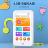 锐族V8英语学习机听力宝单词记背mp3随身听复读机 儿童小学初中高中考研神器礼物 课程同步教材128GB 实拍图
