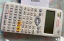 Casio 卡西欧FX-82CN X 中文版函数科学计算器大学初高中初中考试初中教材适用 慧白中英文新款+四件套 实拍图