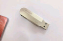 毕亚兹 64GB Type-C手机U盘 高速两用 双接口U盘 USB3.2 OTG 安卓苹果笔记本电脑通用优盘 UP-05 实拍图