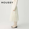 moussy【新复古回潮】 复古浪漫高腰长款半身纱裙女028GAZ30-6320 013象牙色 S 00001 实拍图