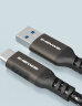 臻威（ZHENWEI）USB3数据线 USB3.2转Type-c数据传输充电线10Gbps 3A快充线 2米 适用苹果16/15华为小米 实拍图