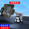 车太太适用于华为matex2折叠屏X2手机车载支架小米mixfold三星2平板vivo 大屏用-粘贴版-折叠/展开旋转 实拍图